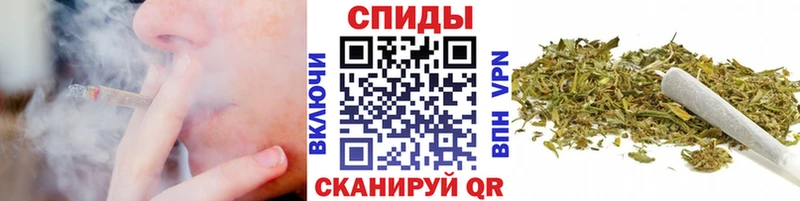 БУТИРАТ GHB  это телеграм  Благодарный 
