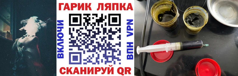 ГАШИШ 40% ТГК Благодарный
