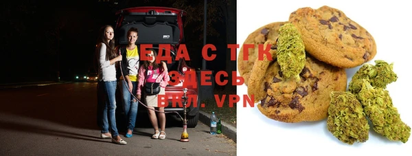 гашик Богданович