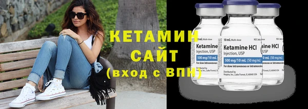 гашик Богданович