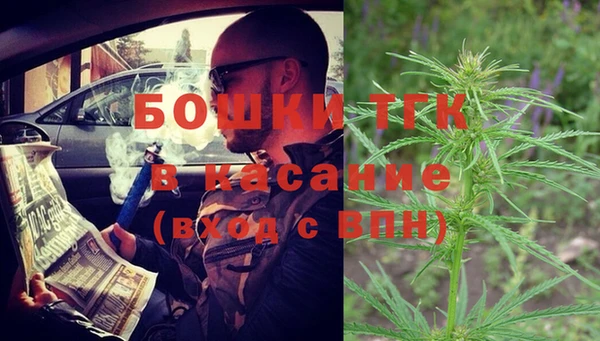 герыч Беломорск