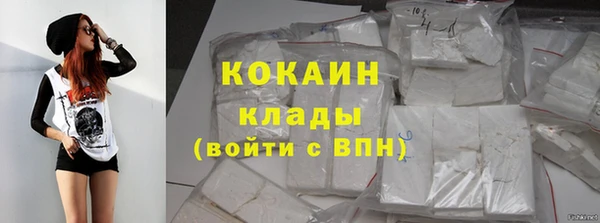 прущая мука Белоозёрский