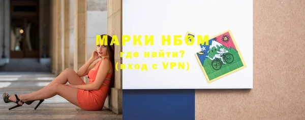mix Сатка