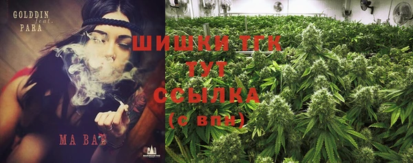 прущая мука Белоозёрский