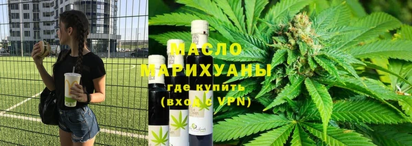 гашик Богданович