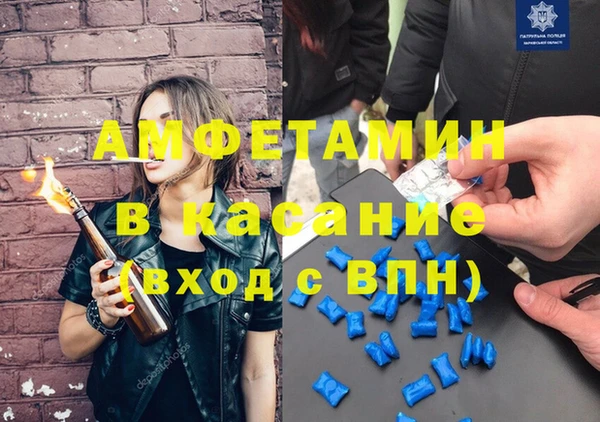jwh Саяногорск