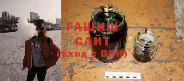 прущая мука Белоозёрский