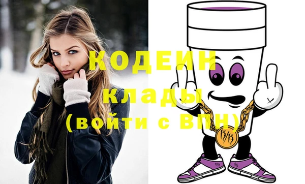 гашик Богданович